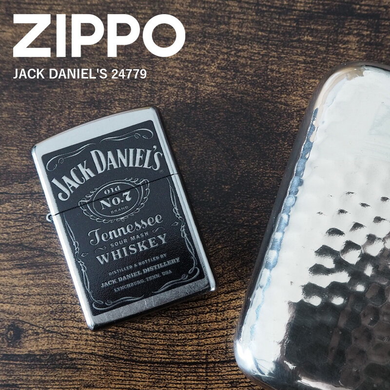 ジャックダニエルズジッポ 200円OFFクーポン！5/16 1:59まで！ジッポー ZIPPO 24779 207 JACK DANIEL'S No7 ラベル USA アメリカ加工 ストリートクローム ライター ジッポー ジャックダニエル ウイスキー オイルライター ジッポ ジ