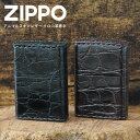 革巻きジッポ ジッポー ZIPPO ライター 革巻き クロコ クロコダイル ワニ革 | オイルライター ジッポ ジッポライター ジッポーライター 日本製 本革 #200 オリジナル キャンプ アウトドア おしゃれ ギフト 革 男性 プレゼント かっこいい ZIPPOライター 喫煙具 誕生日 オイル 煙草 着火