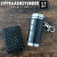 全品200円OFFクーポン！～4/27 9:59まで！ジッポー ZIPPO ライター 携帯灰皿 クロコ柄 セット 革巻き ワニ革 ワニ柄 クロコダイル アッシュシリンダー 灰皿 持ち運び 喫煙具 本革 おしゃれ ギフト プレゼント 男性 メンズ アウトド