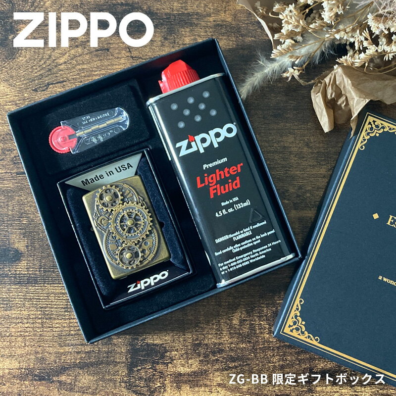 ZIPPOեȥå ZG-BB ѥեȥܥå | 뾮 ե åݡ 饤 åݥ饤 饤 å    ʱ Х  Ф ե ץ쥼 £ʪ zippo zippo饤 ä ꥹޥץ쥼  