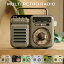 ڥӥ塼ŵ ޥȥ饸 RELAX Multi Retro Radio 饸 饤 顼 ХХåƥ꡼ MP3ں| ԡ ¥ȥ ƥꥢ ɺ ȥɥ  ץ쥼 ե   bluetooth 襤  顼 Ŵ