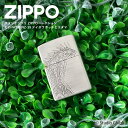 全品200円OFFクーポン！～4/27 9:59まで！zippo ライター ジブリ グッズ ジッポーライタージッポ ライター スタジオジブリ ZIPPOコレクション もののけ姫 デイダラボッチとコダマ ジッポー ライター オイルライター ジッポ nz-3