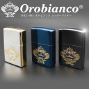 オロビアンコ ジッポ 全品200円OFFクーポン！～4/27 9:59まで！【正規品】オロビアンコ ライター ジッポー ORZ-003 エッチング OROBIANCO ZIPPO|フリント着火式 日本製 喫煙具 タバコ ブラック シルバー ゴールド ブルー 高級 お洒落 メン