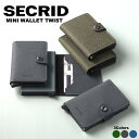 全品200円OFFクーポン！～4/27 9:59まで！【正規販売店】 セクリッド ミニウォレット Secrid miniwallet Twist コンパクト 財布 スキミング防止 カードケース カード入れ メンズ レディース スライド