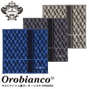 オロビアンコ 200円OFFクーポン！5/16 1:59まで！【正規品】オロビアンコ OROBIANCO 三重ガーゼ ハンカチ ギフト メンズ ハンド タオル 贈り物 プチギフト 紳士 メンズ おススメ お祝い お礼 男性 進学 就職 24405065