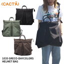 カクタ ショルダーバッグ グレコ 1035 GRECO-DAYCOLORS HELMET BAG | ヘルメットバッグ B4 メンズ レディース CACT'A ...