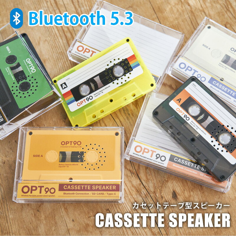 Bluetooth ԡ åȷԡ OPT90 Cassette Speaker ݡ֥ ԡ ȥ ޥ SD MP3ں ޥ  ƥꥢ 