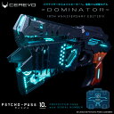 ドミネーター サイコパス PSYCHO-PASS DOMINATOR 10TH ANNIVERSARY EDITION | cerevo セレボ 10周年 記念モデル シリアルナンバー付き プロテクターケース 限定品 公式 正規販売 自動変形 スマートトイ アプリ連携 アニメ おもちゃ アニメグッズ グッズ anime 公式グッズ