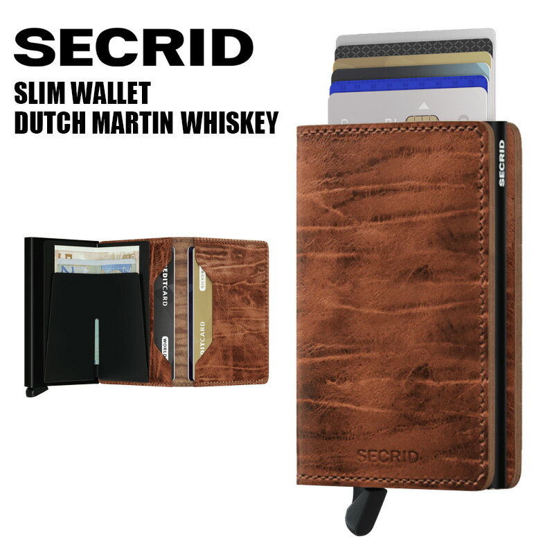 【正規販売店】SECRID slimwallet DUTCH MARTIN SDM-Whiskey スリムウォレット シークリッド セクリッド コンパクト 財布 スキミング防止 カードケース カード入れ メンズ スキミング 防止 カード ケース クレジットカード入れ 大容量 アルミ クレジットカード ミニ財布