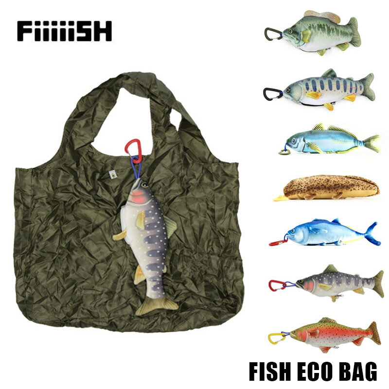 ストリームトレイル バッグ（釣り用） ストリームトレイル フィッシュエコバッグ STREAM TRAIL FISH ECO BAG ショッピングバッグ エコバッグ 携帯バッグ お買い物バッグ 魚型 釣り好き Dカン付 お買い物 折りたたみバッグ おしゃれ かわいい お買い物