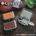 携帯灰皿 ギアトップ GEAR TOP | 灰皿 アッシュトレイ 喫煙具 本革 おしゃれ 日本製 小物 ギフト プレゼント コンパ…