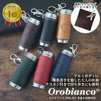 全品200円OFFクーポン！～4/27 9:59まで！【レビュー特典あり】 オロビアンコ 携帯...