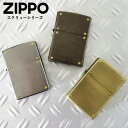 ジッポー ZIPPO スクリュー 両面加工 