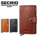 全品200円OFFクーポン！～4/27 9:59まで！ セクリッド プレミアム ミニウォレット バスコ SECRID PREMIUM MINI WALLET BASCO | 財布 ミニ財布 シークリッド カードケース スリム コンパクト マ