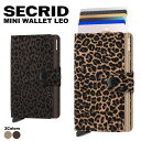 【正規販売店】セクリッド ミニウォレット レオ SECRID MINI WALLET LEO ヒョウ柄 アニマル柄 財布 ミニ財布 シークリッド カードケース スリム コンパクト マネークリップ カード入れ スキミング防止 メンズ レディース スライド式 スクリット secrid お財布 薄い ギフト