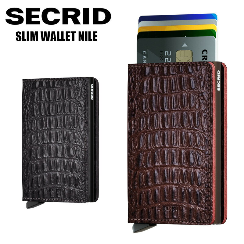 200円OFFクーポン！5/16 1:59まで！【正規販売店】SECRID slimwallet nile ナイル クロコダイル スリムウォレット シークリッド セクリッド コンパクト 財布 スキミング防止 カードケース カード入れ メンズ スキミン