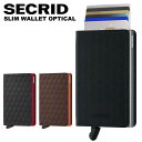 【正規販売店】 セクリッド スリムウォレット オプティカル SECRID SLIM WALLET OPTICAL 財布 ミニ財布 シークリッド カードケース スリム コンパクト マネークリップ カード入れ 生活雑貨 スキミング防止 スキミング クレカ入れ 薄型 icカードケース クレジットカード