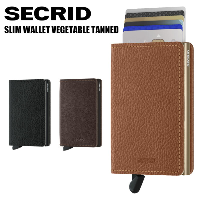 楽天quattro・angoli-クアトロアンゴリ【正規販売店】SECRID slimwallet Vegetable tanned | スリムウォレット シークリッド セクリッド コンパクト 財布 スキミング防止 カードケース カード入れ メンズ ウォレット クリスマス ギフト プレゼント サブ財布 カード収納 レザー 革 薄型 軽い お札入れ さいふ