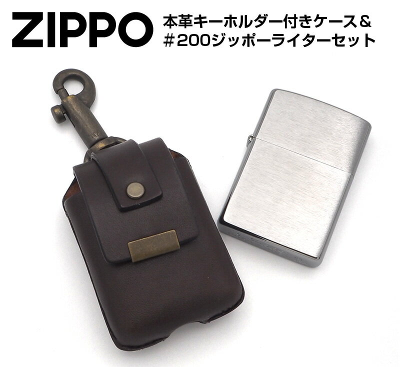 ZIPPO ѥۥդץ ZIPPO #200 饤å | ܳ  å åݡ 饤 ...