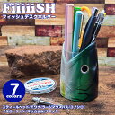 ペン立て フィッシュデスクホルダー | ペン スタンド 文具 収納 整理 魚 おしゃれ ユニーク おもしろ グッズ FiiiiiSH FISH DESK HOL...