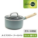 グリーンパン メイフラワー ソースパン 16cm 蓋つき GREENPAN IH/ガス火対応 セラミックフライパン アウトドア キャンプ ウッドハンドル キッチ...