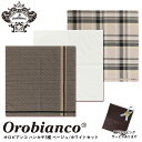 当店限定 オロビアンコ OROBIANCO ハンカチ 3枚セット ベージュ ホワイト ミニ タオル ギフト メンズ ハンド タオル 贈り物 プチギフト 紳士 お...
