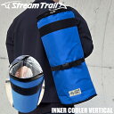 ストリームトレイル インナークーラー バーティカル Stream Trail INNER COOLER VERTICAL | クーラーバッグ 保冷バッグ 魚入れ...