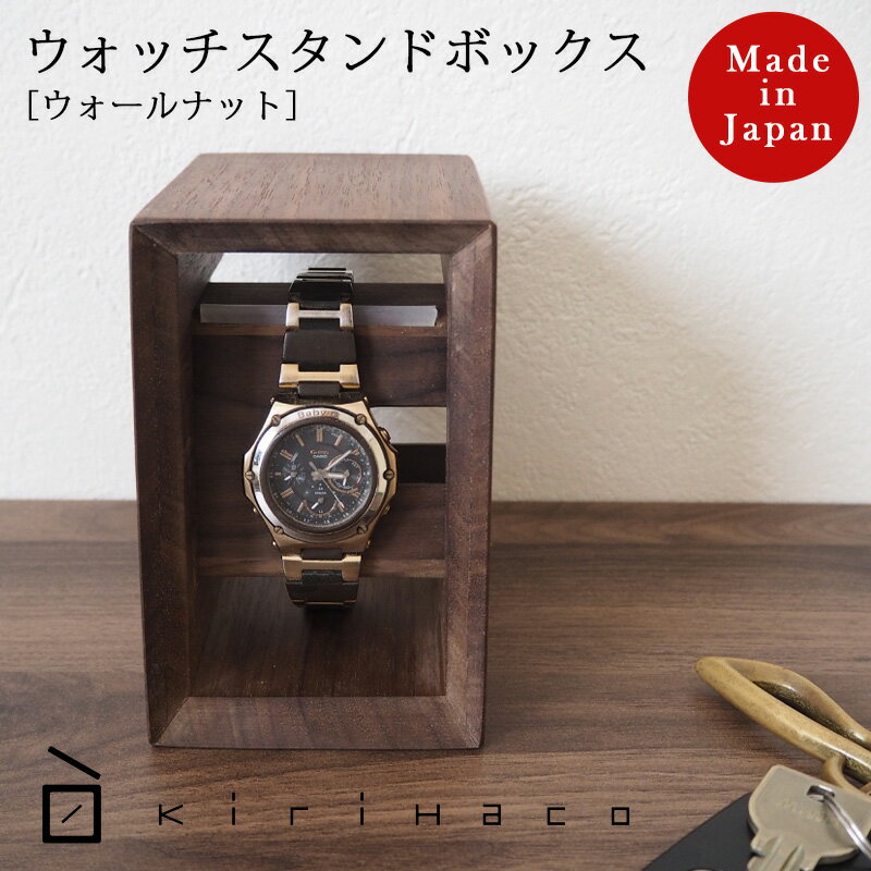楽天市場】m.scoop 時計スタンドの通販 楽天市場】m.scoop 時計スタンドの通販