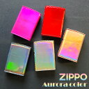 ZIPPO ジッポー オーロラ | 手縫い ジッポライター ジッポ オイルライター コレクション プレゼント 贈り物 誕生日 zippoライター 虹色 メンズ ...