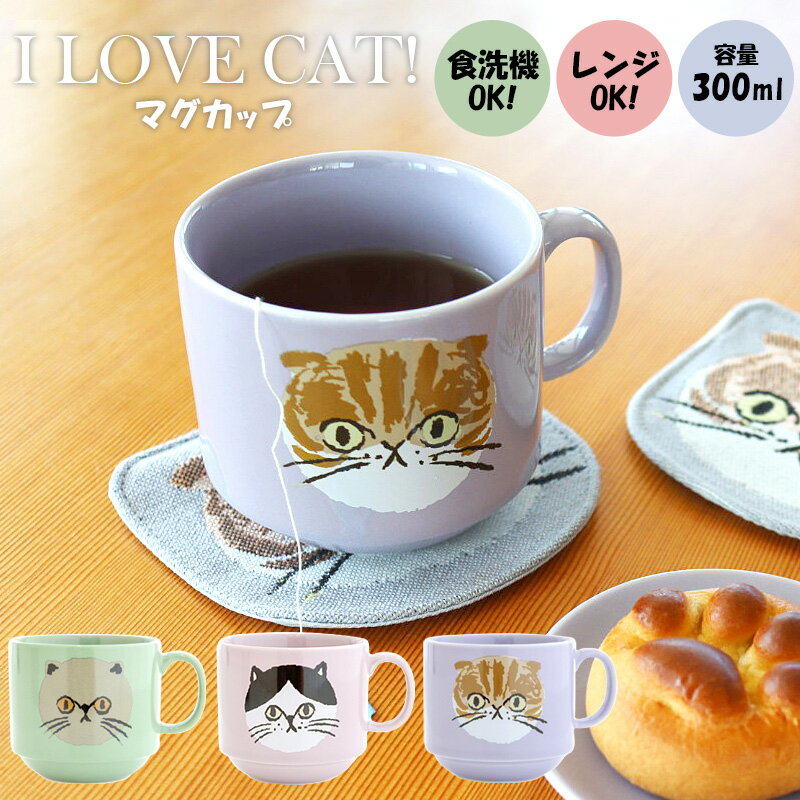 ޥ ֥å ӥ 300ml ǭ 襤 ǭ б Żҥб  ޥå Ͳİ ե ͥ ͥ ͤ...