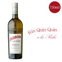 リンカンカン 15% 750ml アペリティフ ワイン 食前酒 Rin Quin Quin a la Peche | お酒 ギフト プレゼント 飲み比べ 内祝い...