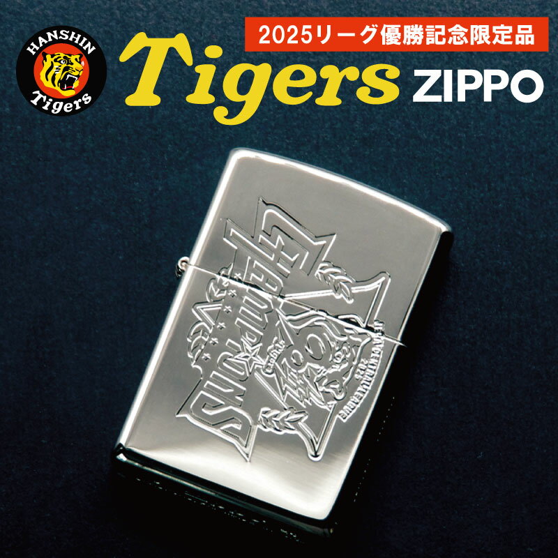  2025꡼ͥǰ ZIPPO ץʥå å  2025 ͥǰ  ZIPPO å åݥ饤...