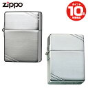 ZIPPO 1935 クロームサテーナ ハンドバフ仕上げ 1935 レプリカ ダイヤゴナルライン ライター ジッポ ジッポー 喫煙具 タバコ 煙草 たばこ 父の日