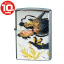 ZIPPO 電鋳板 デンチュウバンドラゴン2 ライター ジッポ ジッポー 喫煙具 タバコ 煙草 たばこ 父の日