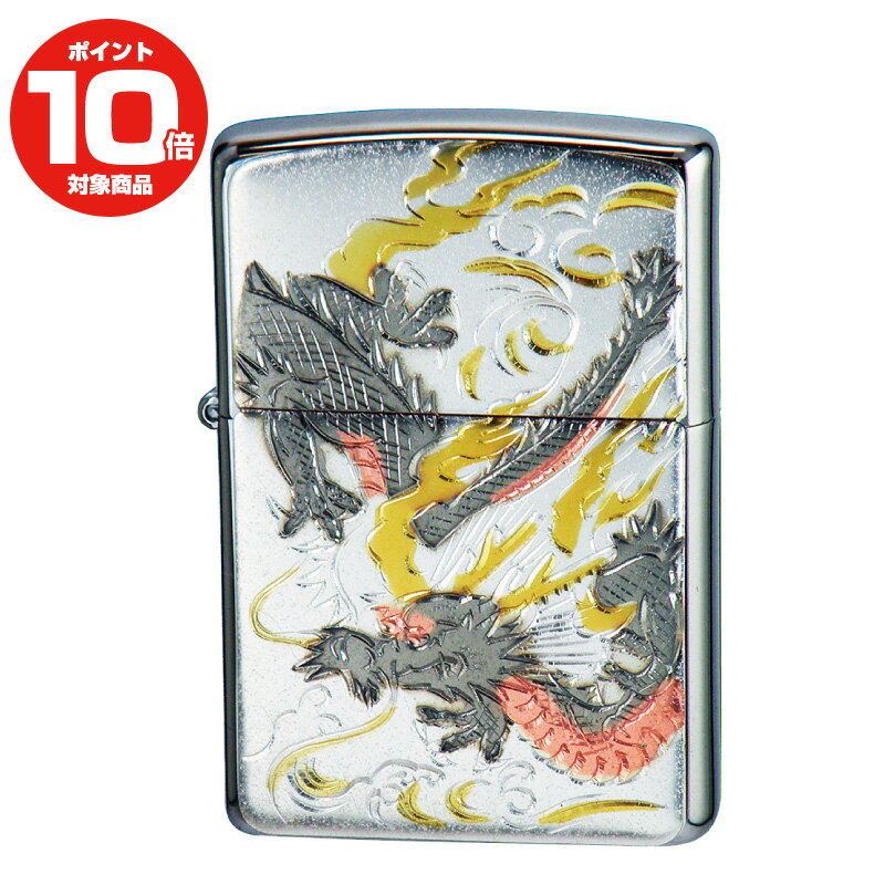ZIPPO 電鋳板 デンチュウバンドラゴン ライター ジッポ ジッポー 喫煙具 タバコ 煙草 たばこ 父の日