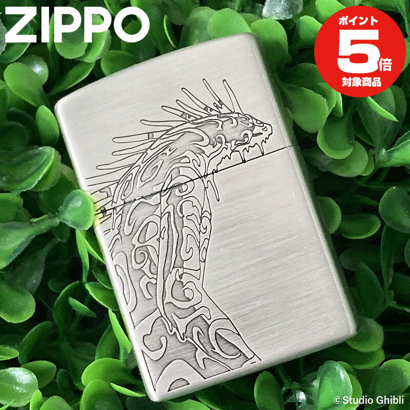 zippo ライター ジブリ グッズ ジッポーライタージッポ ライター スタジオジブリ ZIPPOコレクション もののけ姫 デイダラボッチとコダマ ジッポー ラ...