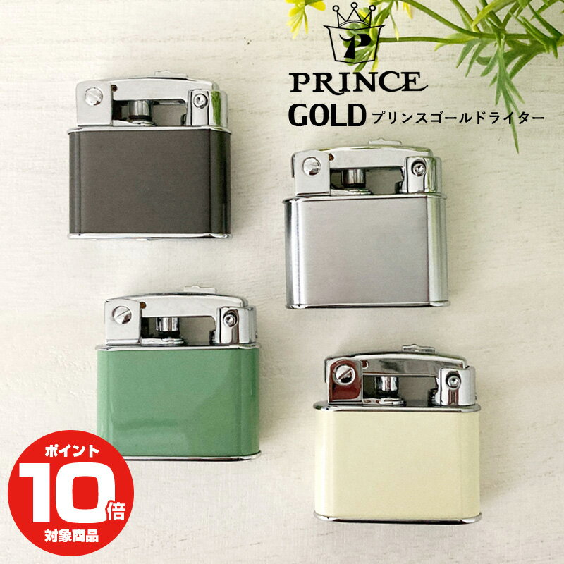 PRINCE GOLD 饤 ץ   | ե ץ쥼 ޯ   е ʱ Х ʱ쥰å ȥɥ  ޯ ȥ 饤 ä ⤷   㤵  ö   뺧ǰ 