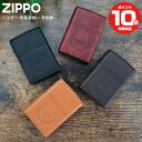 ジッポー ZIPPO ライター 革巻き ロゴ 月桂樹 | オイルライター ジッポ logo ジッポライター ジッポーライター 牛革 手縫い 日本製 本革 火起こ...