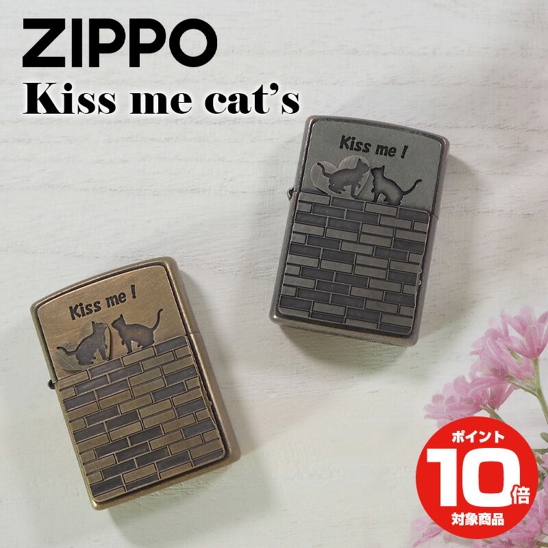 ZIPPO åݡ å Kiss me cats ߡå | ͥ ͤ ȥå ZTR-CAT CB BB 襤 饤 zippo ե ץ쥼 å   ˥å 饤  åݥ饤 ץ쥼  ǥ...