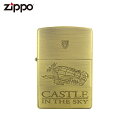 全品200円OFFクーポン！～4/27 9:59まで！Zippo 天空の城ラピュタ タイガーモス2 NZ-01 復刻モデル スタジオジブリコレクション ジッポーライター プレゼント ギフト 喫煙具 父の日