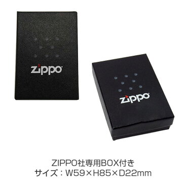 ZIPPO NZ-19 天空の城ラピュタ 飛行石2 バルス スタジオジブリコレクション ジッポーライター プレゼント ギフト 喫煙具