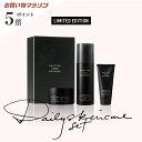 【350個限定】クワトロボタニコ | デイリー スキンケア セット メンズ スキンケア オールインワン化粧水 & エイジングケア クリーム & 洗顔 新入学 新...