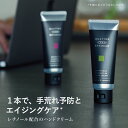 【テレビで紹介】ローズバリアスプレー 20ml ROSE LABO ローズラボ アルコール マスク アロマ ギフト プレゼント | マスクスプレー オーガニック アロマスプレー ローズ 携帯用 アルコールスプレー ピローミスト 【あす楽対応】