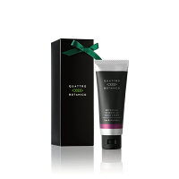 ハンドクリーム メンズ プレゼントクリスマス お歳暮や誕生日のお祝いに いい香り さらさら べたつかない|クワトロボタニコ ボタニカル エッセンスイン ハンドクリーム 【ライム&ブラックベリーの香り】オールインワン ラッピング・箱入り・リボン付き・紙袋付き