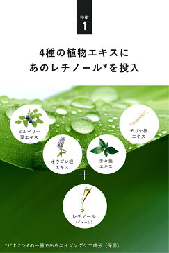 ハンドクリーム メンズ いい香り 手荒れ予防 乾燥ケア さらさら べたつかない|クワトロボタニコ ボタニカル エッセンスイン ハンドクリーム 【ベルガモット&ローズマリーの香り】あかぎれ さかうけ ささくれ 爪までケアするオールインワン レチノール配合