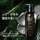 ライオン ソフトインワンシャンプー スッキリデオドラントタイプ ポンプ 520ml