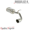 AUTOEXE SPORTS MUFFLER + MUFFLER GARNISH マツダ CX-60 KH3R3P用 (KHA1 V5 800/KHA1 V3 910)【マフラー】【自動車パーツ】オートエクゼ スポーツマフラー マフラーガーニッシュ