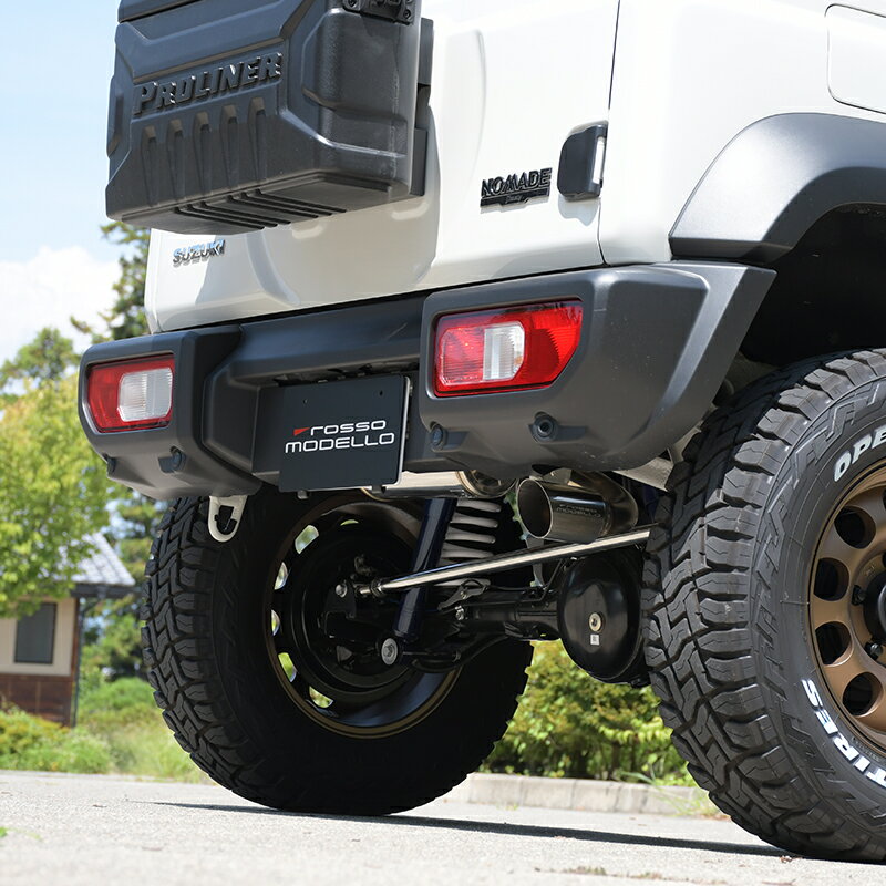 ロッソモデロ DUSSEL Si 車検対応マフラー スズキ ジムニーノマド JC74W JIMNY NOMADE