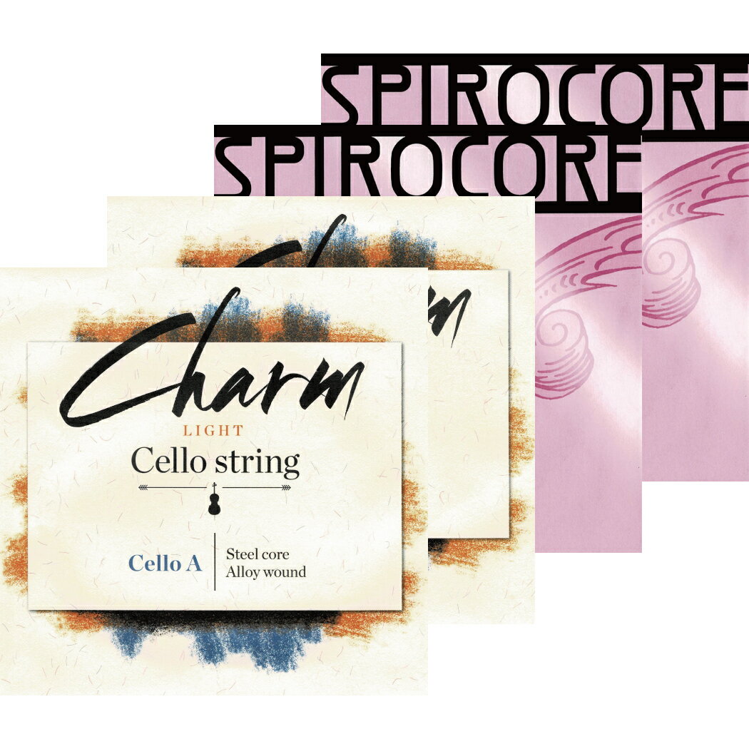 楽天市場】SPIROCORE スピロコア コントラバス弦セットの通販 楽天市場】SPIROCORE スピロコア コントラバス弦セットの通販