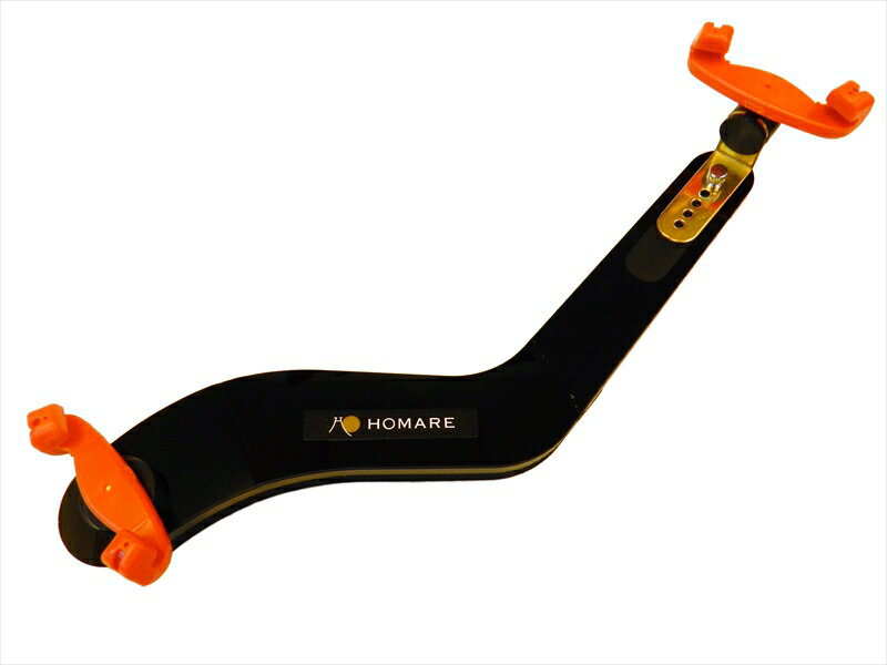 [HOMARE] [ホマレ] ビオラ用　肩当　オリジナル　送料無料　日本製　優れた音色と、肩当なし奏法に近い使用感を実現!